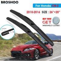 Car Wiper Blade For Honda CR-Z 26 quot; 20 quot; 2010-2016 Auto Windscreen Windshield Wipers Blades Window Wash Fit U Hook Arms