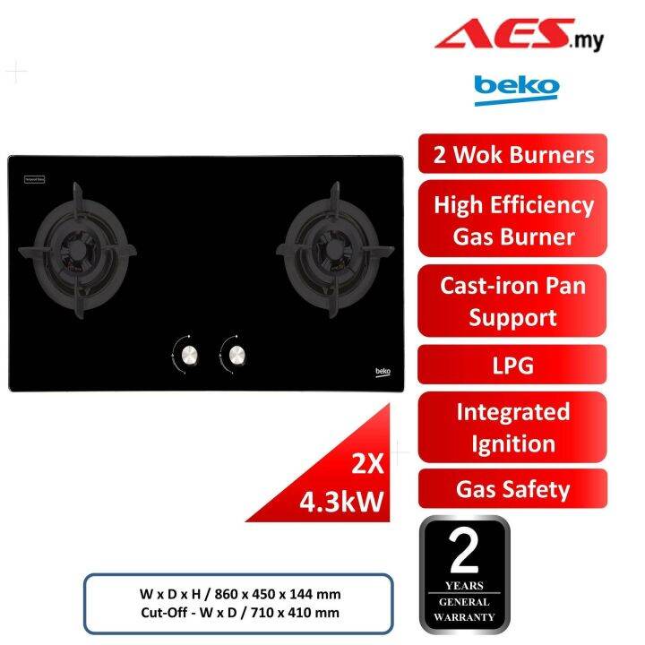 BEKO HISW92225SOB 2 BURNERS 4.3kW COOKER GLASS HOB (LPG) / Dapur kaca