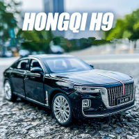 A1:24 Hong Qi H9ล้อแม็ก Luxy รถโมเดล D Iecast ของเล่นยานพาหนะโลหะรถรุ่นจำลองสูงแสงเสียงคอลเลกชันเด็ก GiftsM