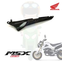 ฝาข้าง MSX 125 เก่า ข้างซ้าย ของแท้ศูนย์ HONDA สีดำเงา รหัส 77225-K26-900ZA จัดส่ง  Kerry มีเก็บเงินปลายทาง