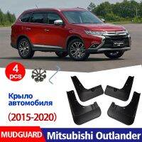 สำหรับ Mitsubishi Outlander 2015-2020 Mudguards Fender Mud Flap Guard Splash Mudflaps รถอุปกรณ์เสริม Auto Styline Mudguard