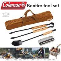 Coleman Bonfire Tool Set ชุดเครื่องมือก่อกองไฟ