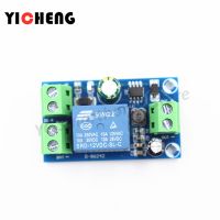 2Pcs Automatically switch battery module after power failure UPS emergency cut off battery power supply 12Vto48V control board