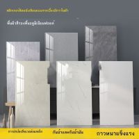 วอลเปเปอร์ผนัง3d วอเปเปอร์ผนัง วอเปเปอร์ผนัง กระเบื้องพอร์ซเลนเลียนแบบสดใสห้องครัวสติ๊กเกอร์ห้องน้ำวอลล์เปเปอร์ผนังตกแต่งสวยงามทนทาน