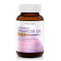 Vistra Evening Primrose Oil (EPO) 1000 mg วิสทร้า อีฟนิ่ง พริมโรส บำรุงผิว บรรเทาอาการก่อนมีรอบเดือน ขนาด 45 เม็ด 17620