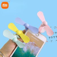 ☁ Xiaomi 2 In 1 Mini USB Fan Flexible Cooling Hand Fan Portable Cool Laptop Desktop Cell Phone Cooler Micro USB Type-C 8 Pin Plug