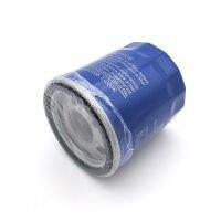 【CW】 Suitable for 18 Buick LaCrosse / 18 mairuibao XL 2.0T oil filter 55501357