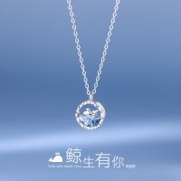 [COD] new has you necklace light luxury niche ins high-end clavicle chain Day gift for women