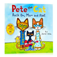 Pete the Cat: Rock On, Mom and Dad! The original English picture book contains stickers and posters. Pete cat series early education picture book enlightenment picture book story book parent-child picture book