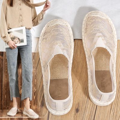 Fisherman Shoes for Women 2023 Summer New Flat Casual Slip-on Casual Pumps Thin Breathable Embroidered Womens Shoes