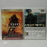 Media Play 13 Hours: The Secret Soldiers of Benghazi/13 ชม.ทหารลับแห่งเบนกาซี (DVD-vanilla+ การ์ด 3 มิติ)