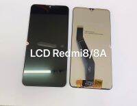 จอชุด LCD Redmi 8 / 8A พร้อมส่ง