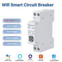 Tuya WIFI Zigbee Smart Circuit Breaker Switch พร้อมวัดแสง1P 63A Rail DIN รีโมทคอนลทำงานร่วมกับ Alexa Home Yandex