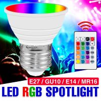 【boloni HHG】โคมไฟ RGB GU10สปอตไลท์ไฟ LED 220V,โคมไฟ E14หลอดไฟสี E27โคมไฟ MR16 Led 15W หลอดไฟมายากลโคมไฟดักแมลงอัจฉริยะสำหรับการตกแต่งบ้าน