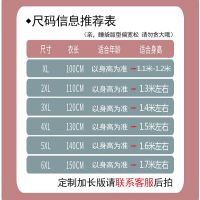 20231-18 ถุงนอนเด็กวัยขวบเศษชุดนอนเด็กวัยกลางและเด็กโตฤดูใบไม้ผลิและฤดูใบไม้ร่วงนักเรียนชั้นประถมศึกษาผ้าห่มกันเตะฤดูใบไม้ร่วงและฤดูหนาวผ้าฝ้ายเพิ่มความหนา