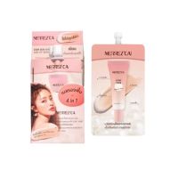 ▶️(กล่อง6ซอง) Merrezca dewy skin makeup base SPF 50/PA+++ 4 in 1 เมอเรซก้า ดิวอี้สกิน [ ราคาเซลล์ ]