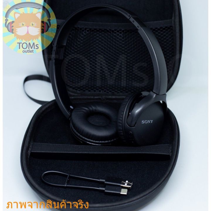 ลด-50-พร้อมส่ง-พร้อมส่ง-sony-wh-ch510-35-ชม-หูฟังไร้สาย-หูฟังบลูทูธ-headphones-usb-type-c-bluetooth-5-0-on-ear-ขายดี