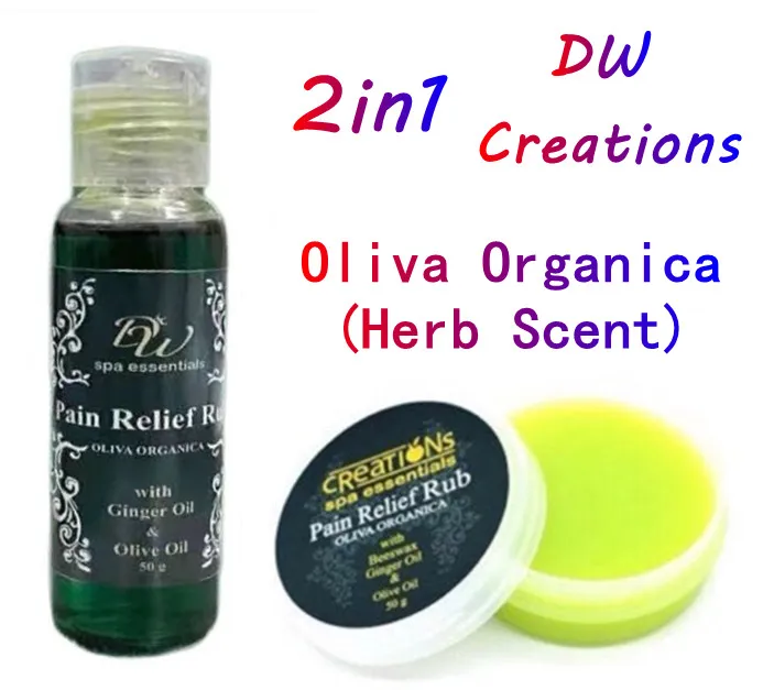 (2in1）DW spa Pain Relief Rub Oliva Organica with Ginger Oil & Olive Oil 50g+Creations Spa
