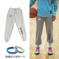 ✲● Spring and Autumn American Style Tie-Up Socks and Trousers NCAA North Carolina Gray Leggings Basketball Loose Breathable Sports Trousers Mens