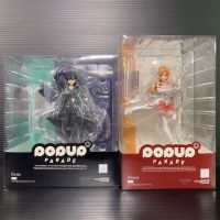 POP UP PARADE Kirito &amp; Asuna Set (Sword Art Online)