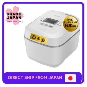 Hitachi IH Pressure Steam Rice Cooker (RZ-KG18YN)