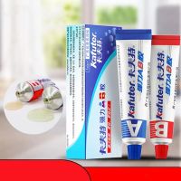 70g Kafuter A+B Glue Acrylate Structure Glue Special Quick-Drying Glue Glass Metal Stainless Waterproof Strong Adhesive Glue