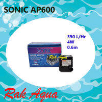 SONIC AP600 Water Pump ปั้มน้ำ