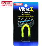 TOURNA Vibrex  Scorpion ยางซิลิโคนกันกระเทือนสำหรับเอ็นไม้เทนนิส มี 3 สี เหลืองนีออน, น้ำเงิน ,แดง