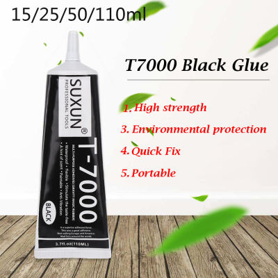 T7000 110ml Multifunctional Glue DIY Mobile Phone Screen Frame Epoxy Sealant Super Black Liquid Glue T-7000 Upgrade