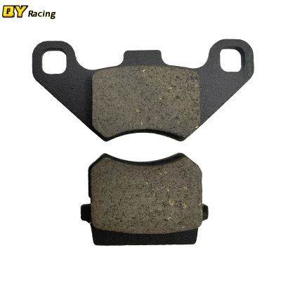 Motorcycle Moped Scooter Rear Front Brake Pads For ATV 50cc 70cc 90cc 110cc 125cc Pit Bike ATV Go Kart