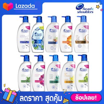 [400-410 มล.] Head & Shoulders Anti Dandruff Shampoo เฮดแอนด์โชว์เดอร์ แชมพู ขจัดรังแค ขวดปั๊ม 400-410 มล.