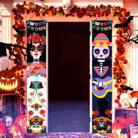 Halloween Couplet Door Banner Ghost Couple Day Of The Dead Party Couplet Trick Or Treat Party Happy Halloween Day Couplet