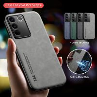 เคส Vivo สำหรับ Vivo V27e V27 Pro VivoV27e V27Pro VivoV27 4G 5G 2023เคสโทรศัพท์สบายฝาหลังเคสกันกระแทกมือถือหนังหรูหราไม่มีลายนิ้วมือป้องกันการตก TPU แบบนิ่มที่ยึดในรถรองรับลำลองธุรกิจแฟชั่น