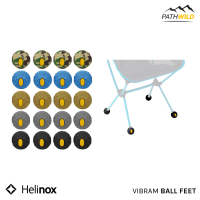 HELINOX VIBRAM BALL FEET (4PCS)  ลูกบอลสำหรับหุ้มปลายขาเก้าอี้ ป้องกันการจมบนพื้นนุ่ม ผลิตจากยาง Vibram