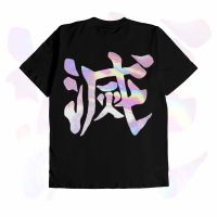 【HOT】 Japanese Anime Demon Slayer Kamado Tanjiro Nezuko Graphic Printed T Shirt Casual Fashion Crew Neck Short Sleeve Men Women Tshirt