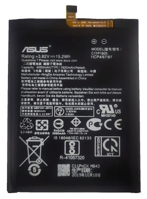 แบตเตอรี่ Asus ZenFone Max M2 (X01AD ZB632KL ZB633KL) รับประกัน 3 เดือน แบต Asus ZenFone Max M2