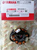 ชุดจานไฟ ฟิลคอยล์ แท้ศูนย์ สปาร์ค YAMAHA SPARK135, SPARK RX135 (Stator Assy 5YP-H1410-11)