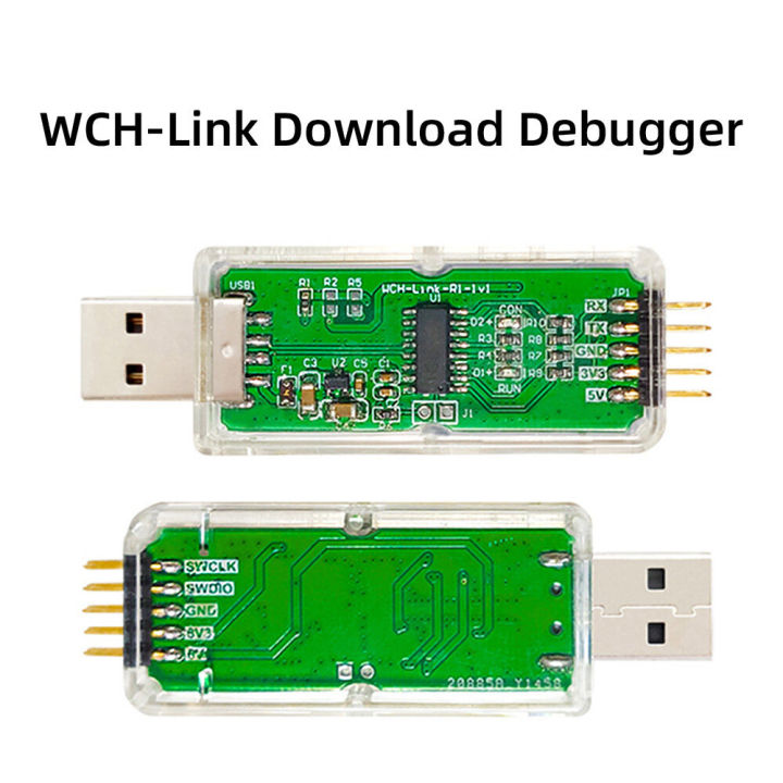 pcbfun-ดาวน์โหลดดีบั๊ก-risc-v-เฟรมเวิร์ก-mcu-ออนไลน์การดีบักการเขียนโปรแกรมชิปอินเตอร์เฟส-swd