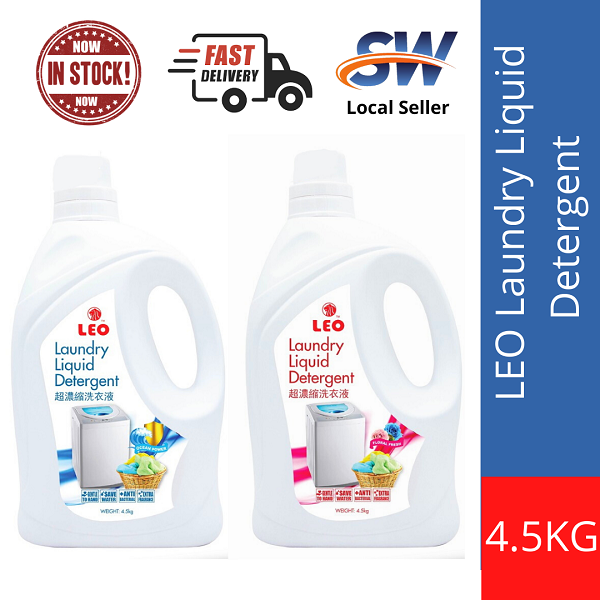 LEO Laundry Liquid Detergent 4.5kg (Floral Fresh/ Ocean Fresh) Lazada
