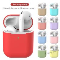 【hot sale】 ●▪✸ C02 Airpods 1/2 Silicone airpod Wireless Earphone Charging Case Colorful Protective Sleeve Cover