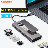 Kebidumei USB 8 In 1ฮับ C ถึง4K HDMI กับกล่อง SSD M.2อินเตอร์เฟส USB อะแดปเตอร์ USB C อะแดปเตอร์ฮับกับ TF ช่อง SD PD