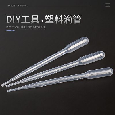 Dropper hand pinched self-sipping pipette thickened plastic dropper with 3ml scale Pasteur dropper 10 pieces free shipping