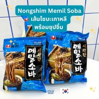 Noona Mart -นงชิม โซบะเย็น พร้อมซอสดิป พร้อมทาน -Nongshim Memil Soba (cold soba with dipping sauce) 127g