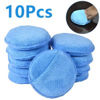 Haywood1 10Pcs Car Waxing Sponges 5 Inch Detailing Wax Applicator Round Microfiber Foam Cleaning Tools