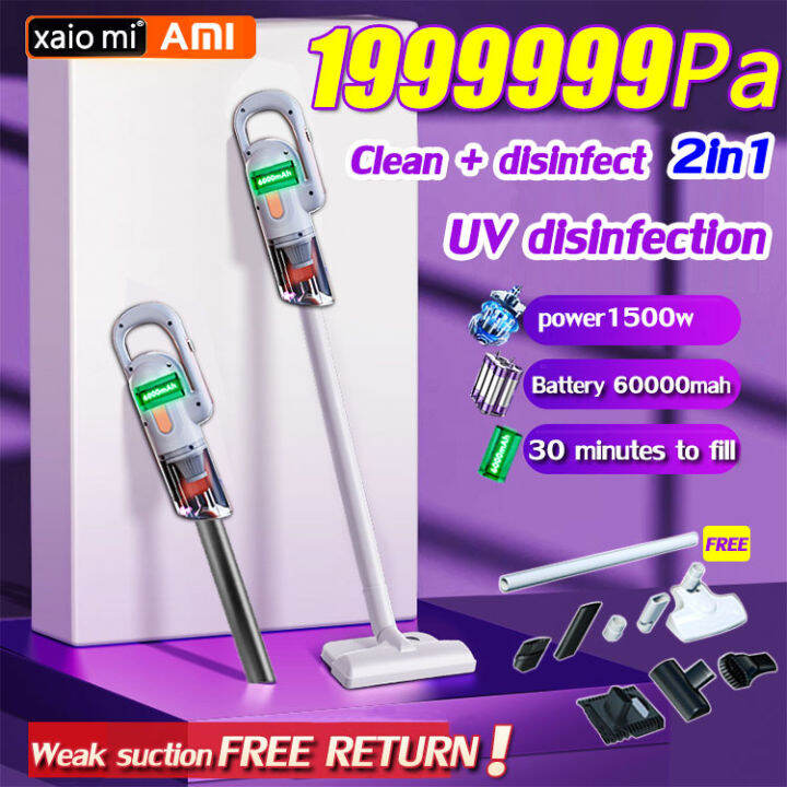 Fashion Korean Uv sterilization version portable wireless vacuum