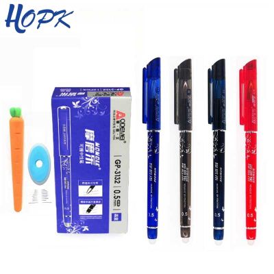 20Pcs Erasable Ballpoint Pen 0.5mm Writing Nib Rod Blue Black Ink Pen Refill School Student Washable Handle Erase Pen Stationery Pens