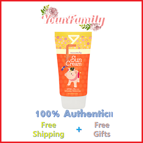 [Elizavecca] Milky Piggy Sun Cream 50ml SPF 50+ PA+++ | Lazada