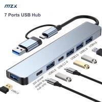 2023new ตัวรวมฮับ USB พอร์ต MZX 7ตัว3.0 2.0 Type C มัลติอะแดปเตอร์ตัวแยกแท่นแบบหลายฮับแล็ปท็อป PC ต่อโทรศัพท์มือถือคอมพิวเตอร์