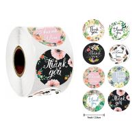 500PCS Sticker Sealing Film Envelope Wedding Decoration Christmas Gift Box Decoration School Office Supplies Stationery Stickers Labels