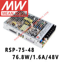 หมายถึงดี RSP-75-48 Meanwell 48VDC 1.6A 76.8W เอาท์พุทเดียวกับ PFC ฟังก์ชั่นแหล่งจ่ายไฟร้านค้าออนไลน์